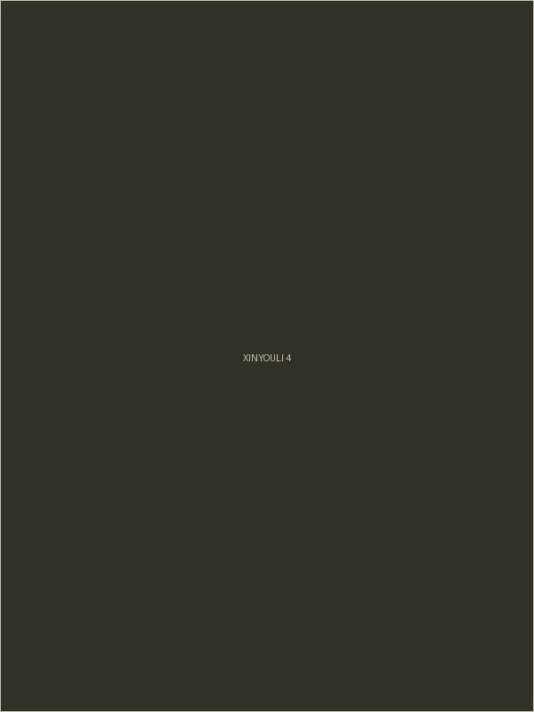 尤物 - 辛尤里拍摄幕后花絮